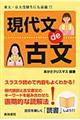 ���㕶�����Õ�