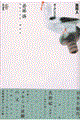 �ٖM�l