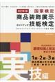 ƌ菤iWZ\KChubN@Zҁ@R