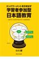 Gp[gowKҎQ^{ꋳ