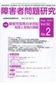 QҖ茤@TQQi`@QOQSj