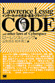 Ｃｏｄｅ