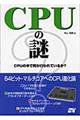 �b�o�t�̓�