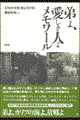 Al惁[