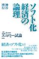 \tgoς̘_