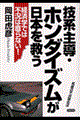 Zn哱Ez_CY{~