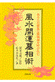 J^摊p