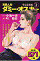 l`_~[EIXJ[@T