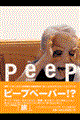 o@@DP