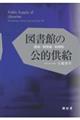 }ق̌I
