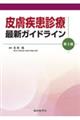 畆fÍŐVKChC@Q