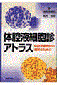 ̍otזEfAgX