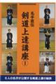蒼`Bu@P