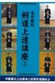 蒼`Bu@Q