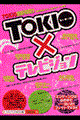 ＴＯＫＩＯ×テレビジョン
