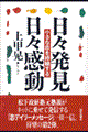 ���X�������X����
