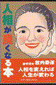 lǂȂ{