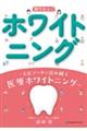 m肽IzCgjO