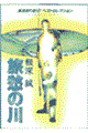 D̐