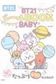 ＢＴ２１シールＢＯＯＫ　ＢＡＢＹ