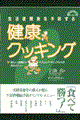Ka\h錒NNbLO