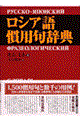 VAꊵp厫T