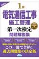 PdCʐMH{HǗꎟW@QOQTN