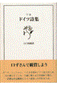 uhCcW