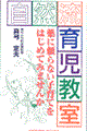 R玙