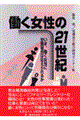 ̂QPI