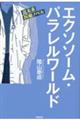 GN\\[Ep[h@