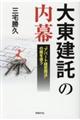 哌̓