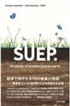 SUEP. 10 Stories of Architecture on Earth / 末光弘和+末光陽子/SUEP.建築作品集