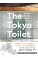 Ｔｈｅ　Ｔｏｋｙｏ　Ｔｏｉｌｅｔ