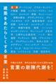 z炵錾t