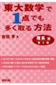 吔włP_ł@@nҁ@T