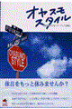 IXEX^C