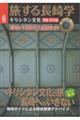 钷w@U
