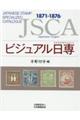 rWA@蒤؎