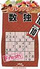 tbVƁ@PO