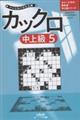 JbN㋉@T