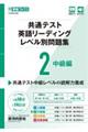 ʃeXgpꃊ[fBOxʖW@Q