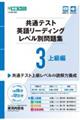 ʃeXgpꃊ[fBOxʖW@R