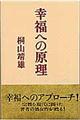Kւ̌