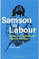 Ｓａｍｓｏｎ　ｉｎ　Ｌａｂｏｕｒ