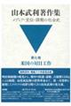 R{W@掵