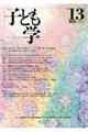 qǂw@13