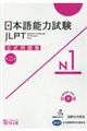 {\͎WW@mP
