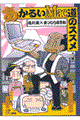E邢l̃XX