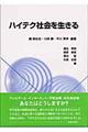nCeNЉ𐶂
